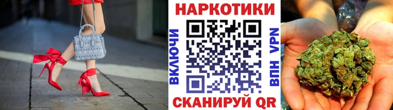 Наркота Саранск Марихуана  Alpha-PVP  ГАШ  МЕФ 