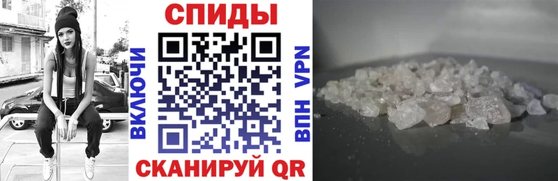 кракен ТОР  Саранск  Amphetamine Premium  где продают наркотики 