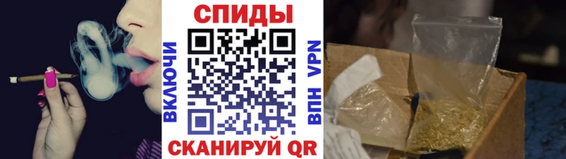 БУТИРАТ оксибутират  Саранск 