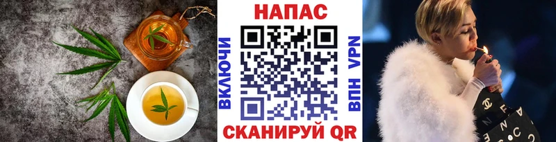 Еда ТГК марихуана  Саранск 