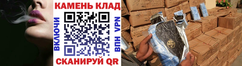 ссылка на мегу как войти  Саранск  Гашиш 40% ТГК  купить закладку 