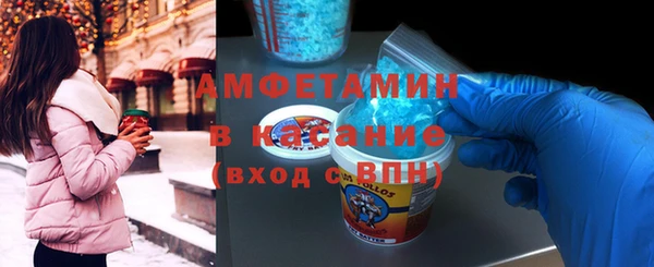 бутик Верея