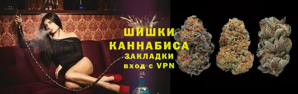 марки lsd Верхнеуральск