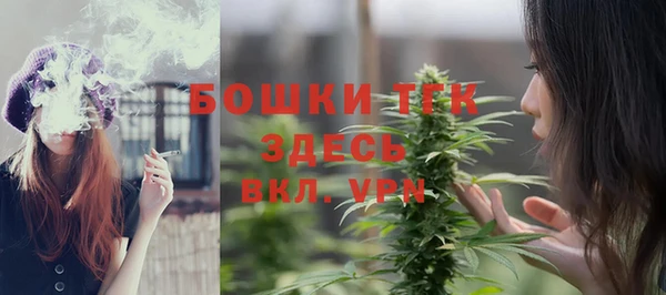 марки lsd Верхнеуральск