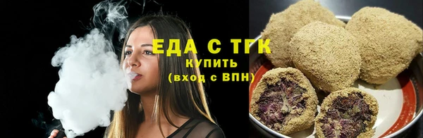 бутик Верея
