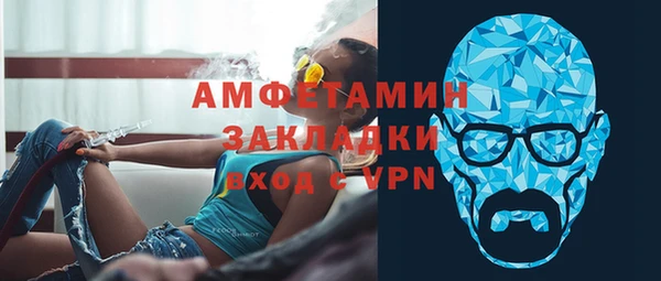 марки lsd Верхнеуральск