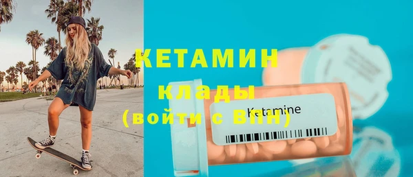 круглые Верхний Тагил