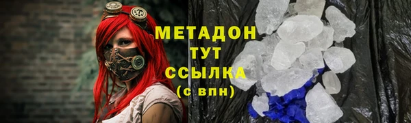 марки lsd Верхнеуральск