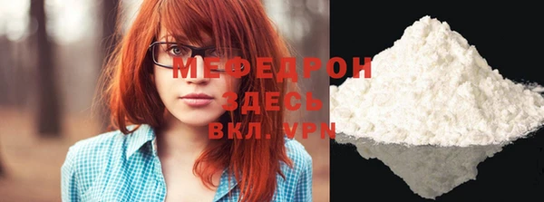 круглые Верхний Тагил