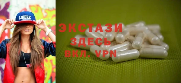 бутик Верея