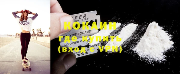 бутик Верея