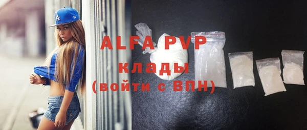 марки lsd Верхнеуральск