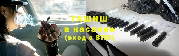 марки lsd Верхнеуральск