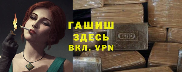 марки lsd Верхнеуральск