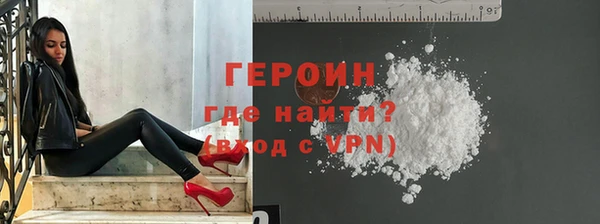 круглые Верхний Тагил