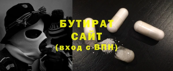 марки lsd Верхнеуральск