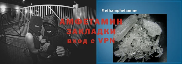 круглые Верхний Тагил