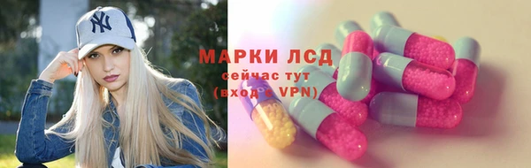 бутик Верея