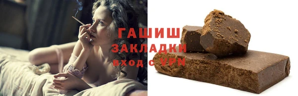 круглые Верхний Тагил
