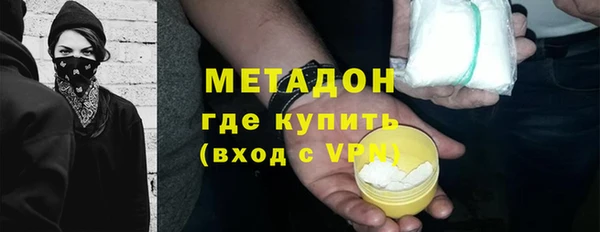 марки lsd Верхнеуральск