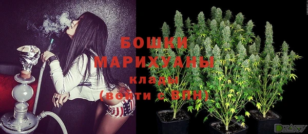 круглые Верхний Тагил