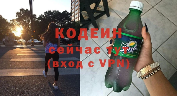 марки lsd Верхнеуральск