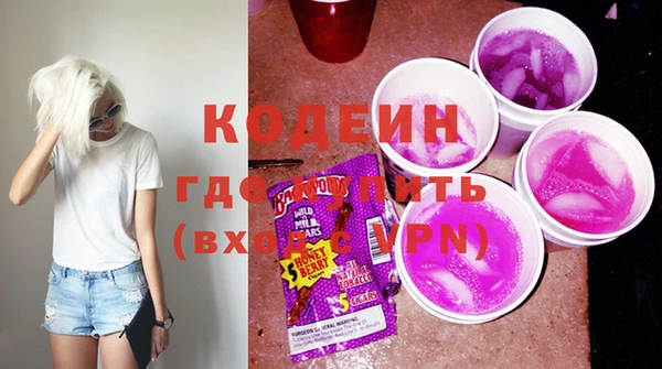 бутик Верея