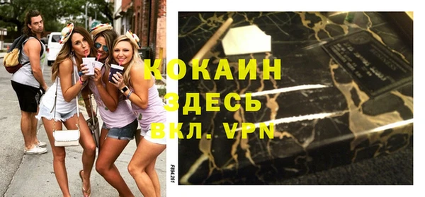 марки lsd Верхнеуральск
