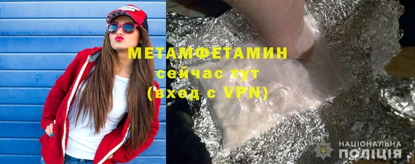 марки lsd Верхнеуральск