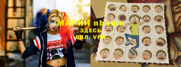 бутик Верея