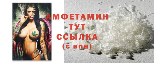 марки lsd Верхнеуральск