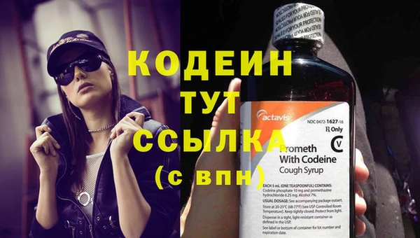 бутик Верея
