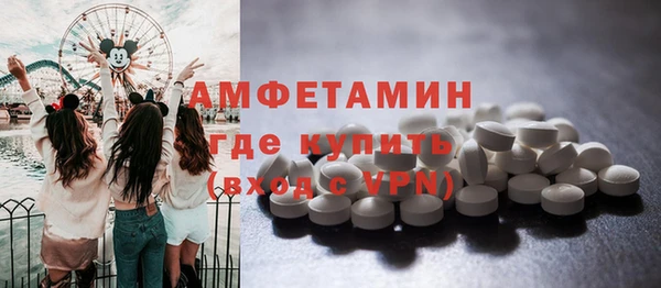 бутик Верея