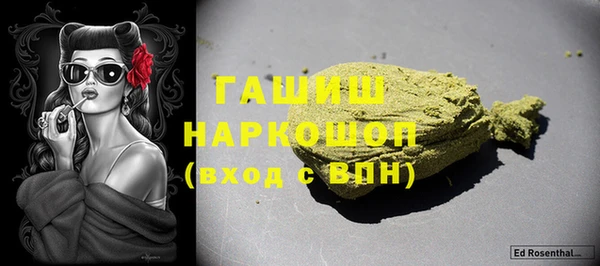 марки lsd Верхнеуральск