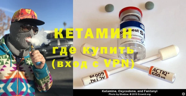 марки lsd Верхнеуральск