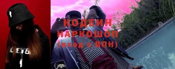 марки lsd Верхнеуральск