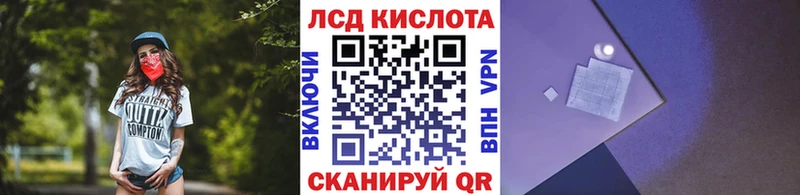 Наркотические марки 1500мкг  Саранск 